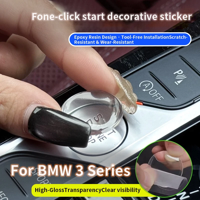 

For BMW 3 7 Seriesi3 X3X5X7 G20 G01 G05 G07 2019-2026 One-click start button protects the glue-free transparentsticker products