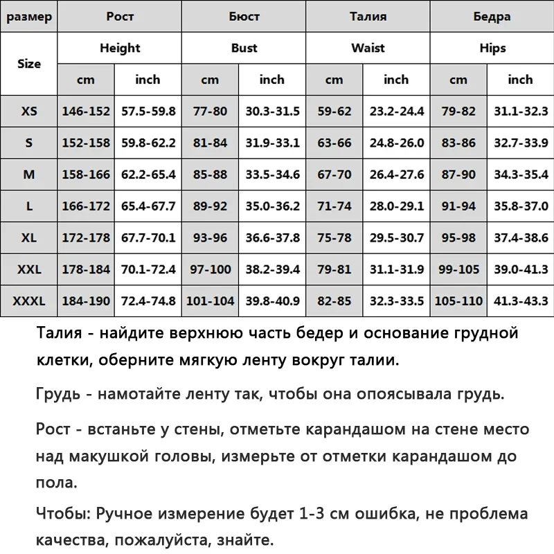 أزياء واندرر سكاراموش التأثيرية جينشين إمباكت سكاراموش التأثيرية ملابس موحدة شعر مستعار بدلة كاملة أزياء سكاراموش