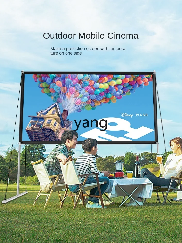 LHH Outdoor Simple Bracket Projection Screen Old-Fashioned Film Cloth Portable Foldable