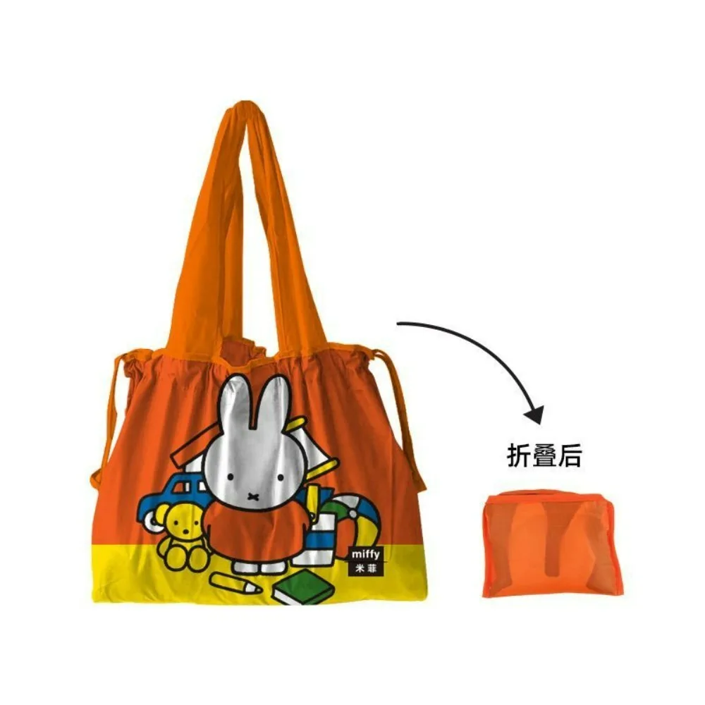 Miffy Handheld Shoulder Drawstring Bag Ultra Light Large Capacity Foldable Eco Shopping Bag Portable Storage Pouch Durable Gift