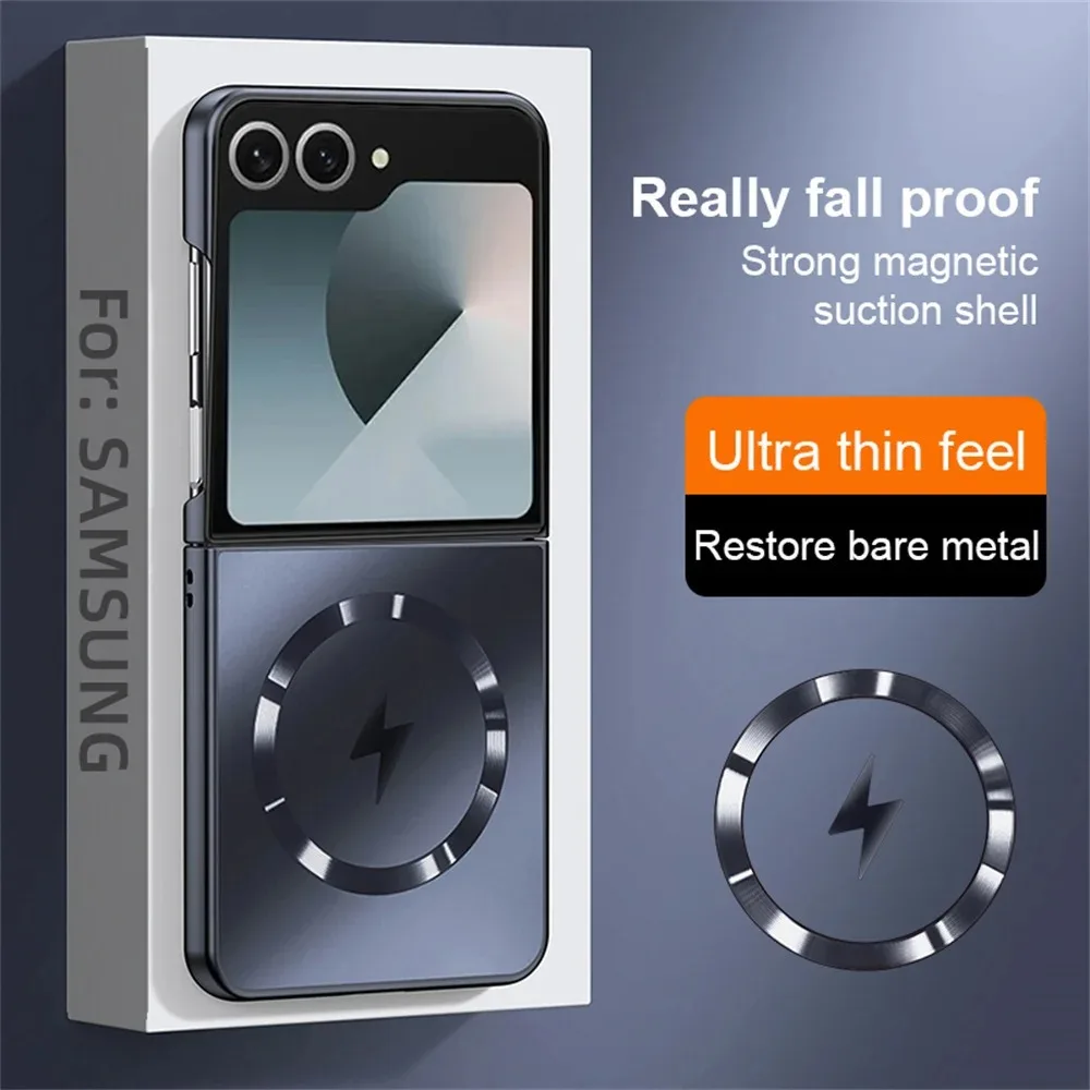For Samsung Galaxy Z Flip 8 7 FE 6 5 Phone Case Luxury Glossy Frosted AG for Magsafe  Anti-fingerprint Magnetic Shockproof Cover