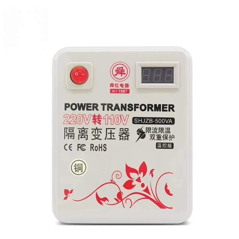 

500W Isolate Medical Equipment Transformer Customizable Copper 220V-240V 380V Generator
