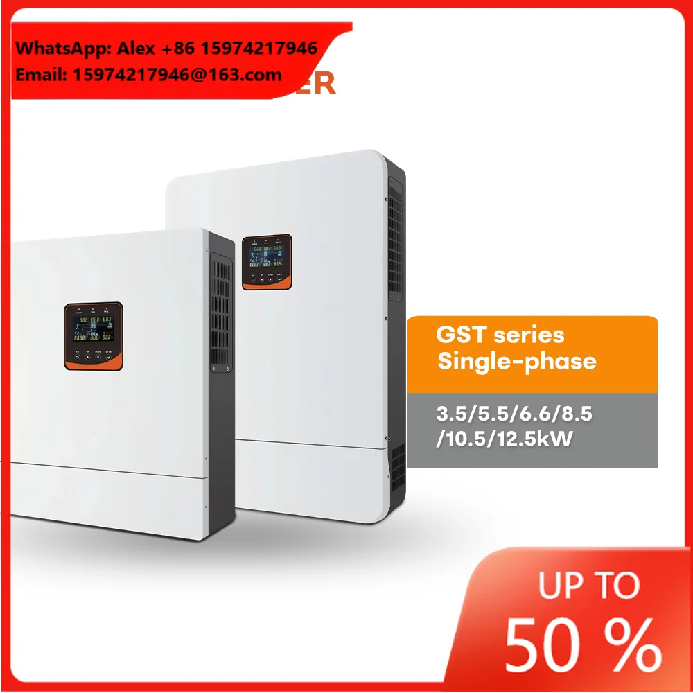 Hybrid Inverter High Response Speed New All-in-one 3.5-12.5kW Single-phase Energy Storage Solar Charge Inverter