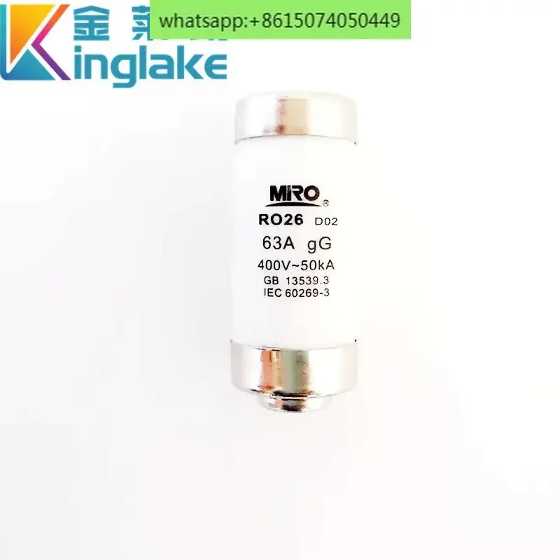 

10 pcs Melt fuse RO26 6A 10A 16A 20A 25A 32A 35A 40A 50A 63A