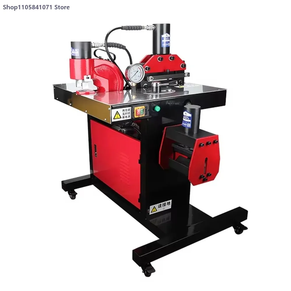 VHB-200 Busbar Bending Cutting Machine for Aluminum Copper Busbar Manufacturing Heavy Duty Efficient
