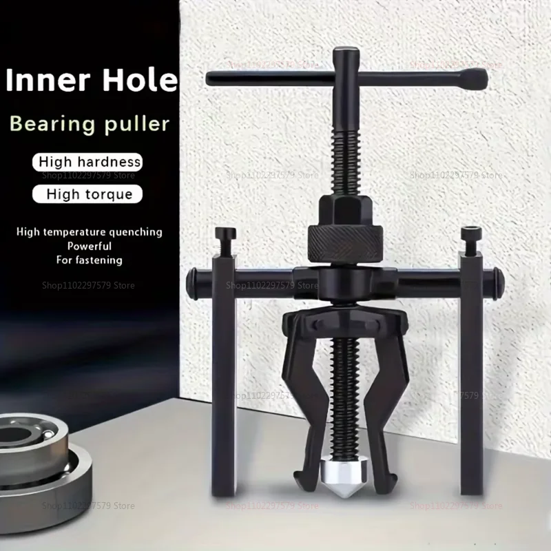 

Сверхмощный автомобильный съемник внутреннего подшипника, 3-кулачковый экстрактор, автомобильный станок, набор инструментов для снятия подшипников и ремонта автомобилей