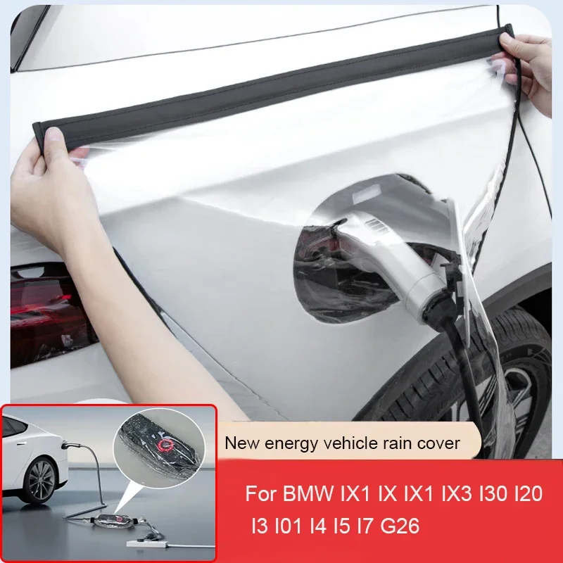 

Car Energy Charging Port Rain Cover Rainproof Charging Guns Storage Bag For BMW IX1 IX IX1 IX3 I30 I20 I3 I01 I4 I5 I7 Accessory