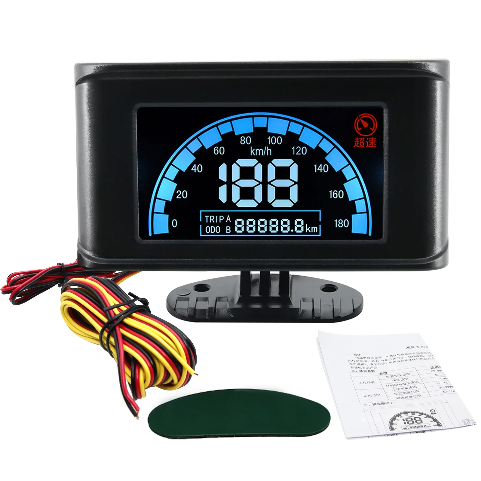 New Arrival 12V/24V Digital Car Speedometer Speed Meter + Odometer Gauge car truck Speed Odometers LCD Display Gauges