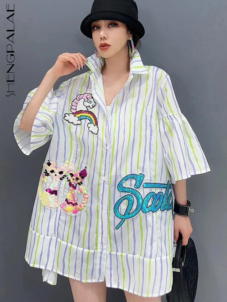 

SHENGPALAE Vertical Stripe Embroidered Sequin Short Sleeve Shirt Loose Fashion Casual Top For Women 2024 Summer Clothes 5R9729