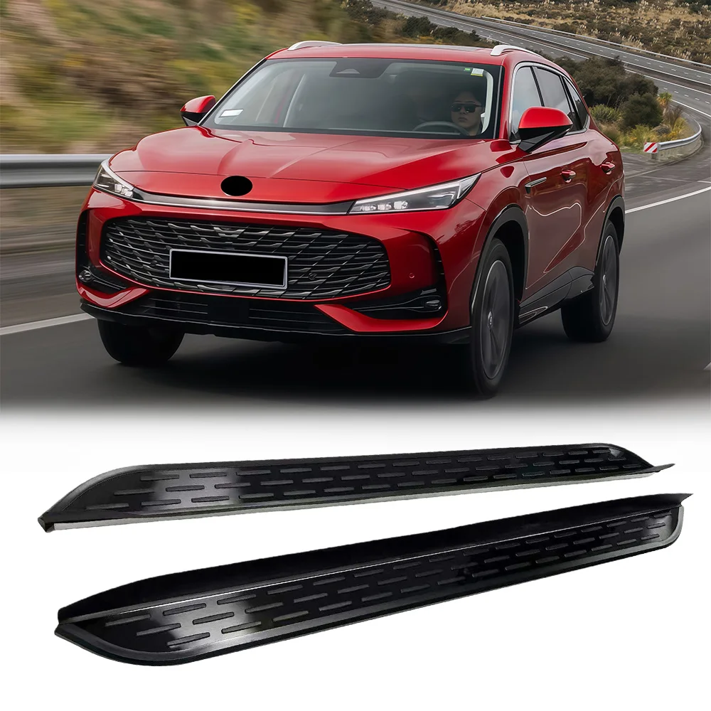 Fit for All New MG HS 2025 2026 2027 Fixed Door Running Board Side Steps Pedal Bar Foot Step Protector