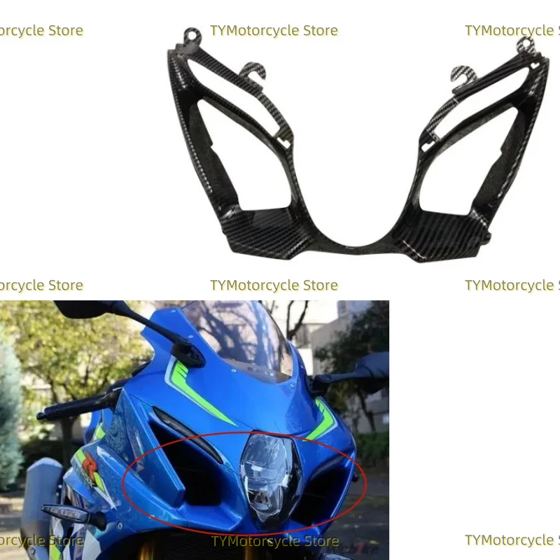 

Carbon fiber coating Fairing Headlight Cowl Nose Lower Panel Fit For GSX-R1000 GSXR 1000 GSXR1000 K17 2017 2018 2019 2020