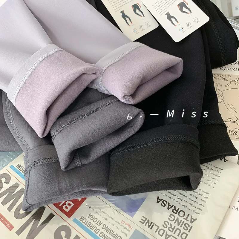 Calças de Yoga de Cintura Alta para Mulheres, Calças Esportivas Finas para Outono e Inverno, Sem Linha T, Podem Ser Usadas Diretamente, Levanta o Bumbum...