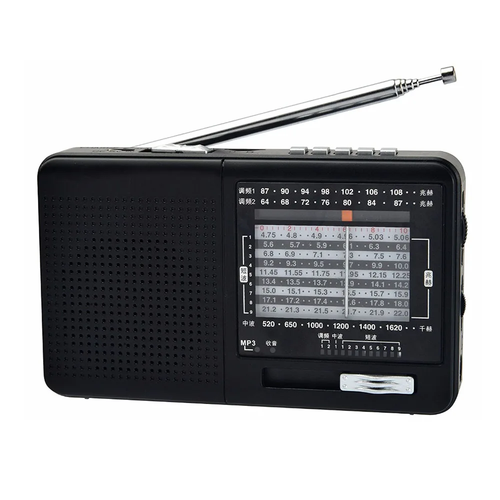 XHDATA D-328 Radio Hot Sale Factory Direct Price FM AM SHortwave MP3 Player TF Card Portable Receiver PLL