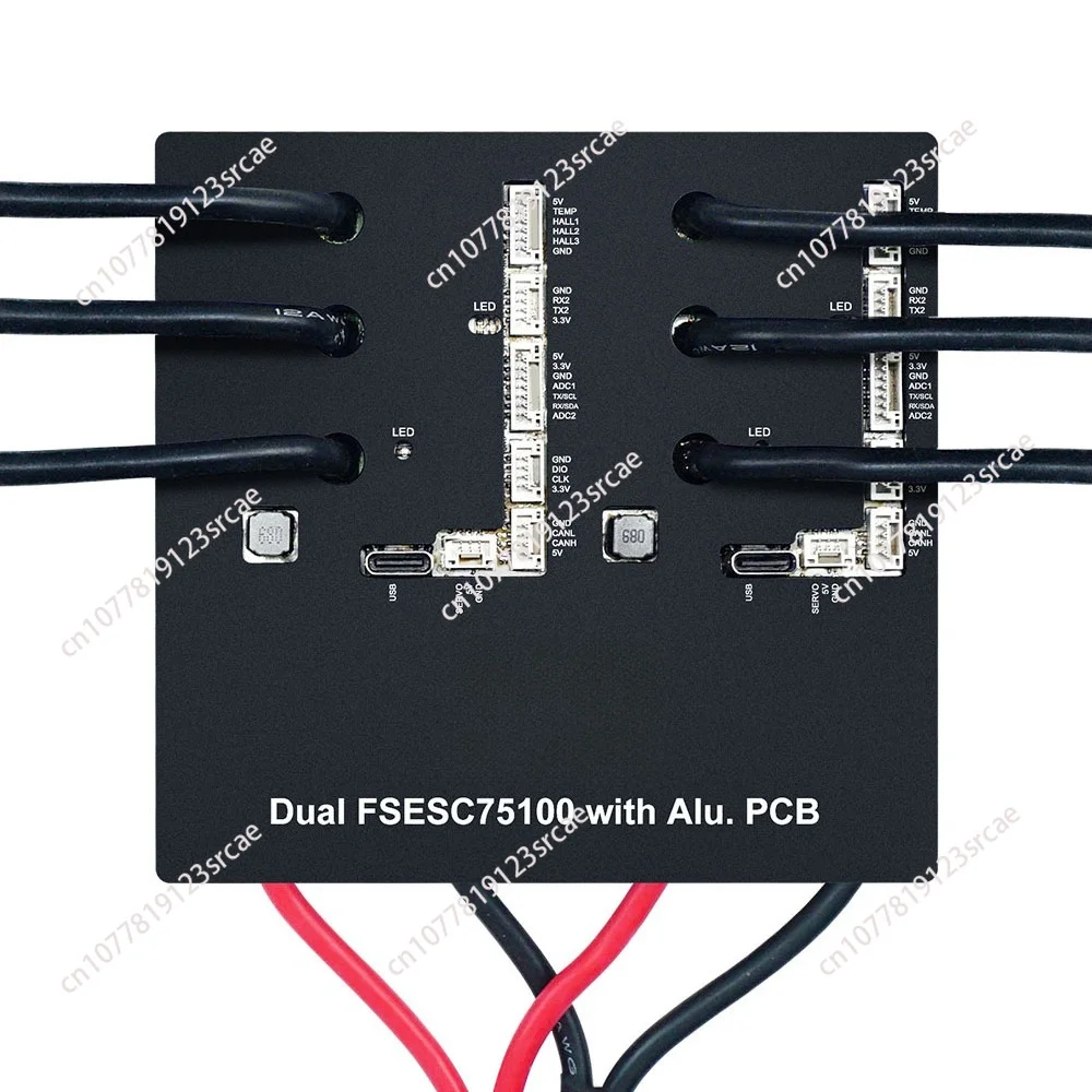 Electric Skateboard/Electric Scooter/Electric Bike Speed Controller  Aluminum Printed Circuit Board Double 75100