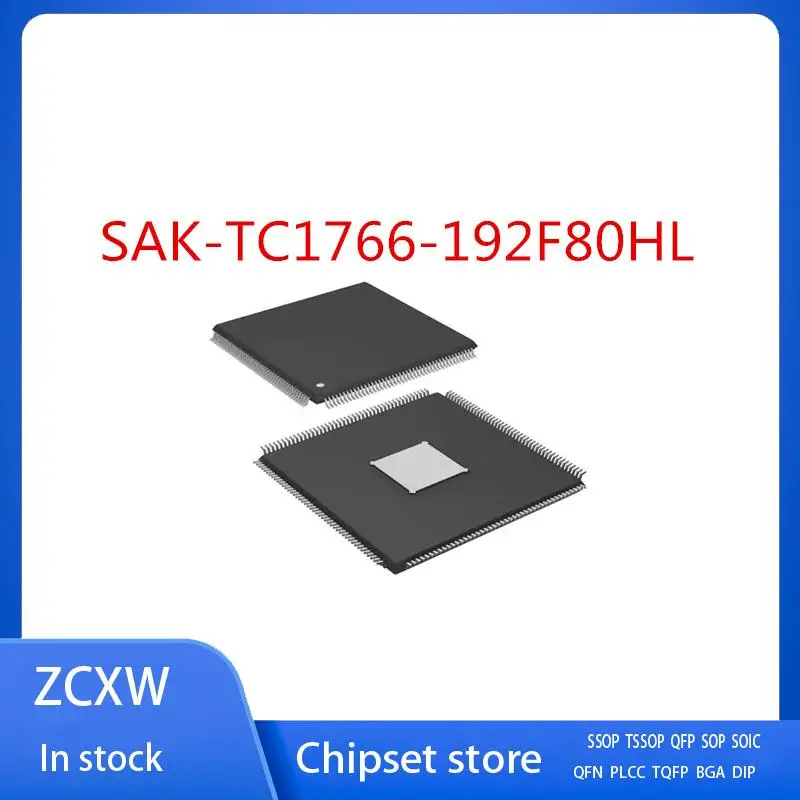 

New 2Pcs/Lot SAK-TC1766-192F80HL SAKTC1766 192F80HL SAK-TC1766-192F80 TQFP176