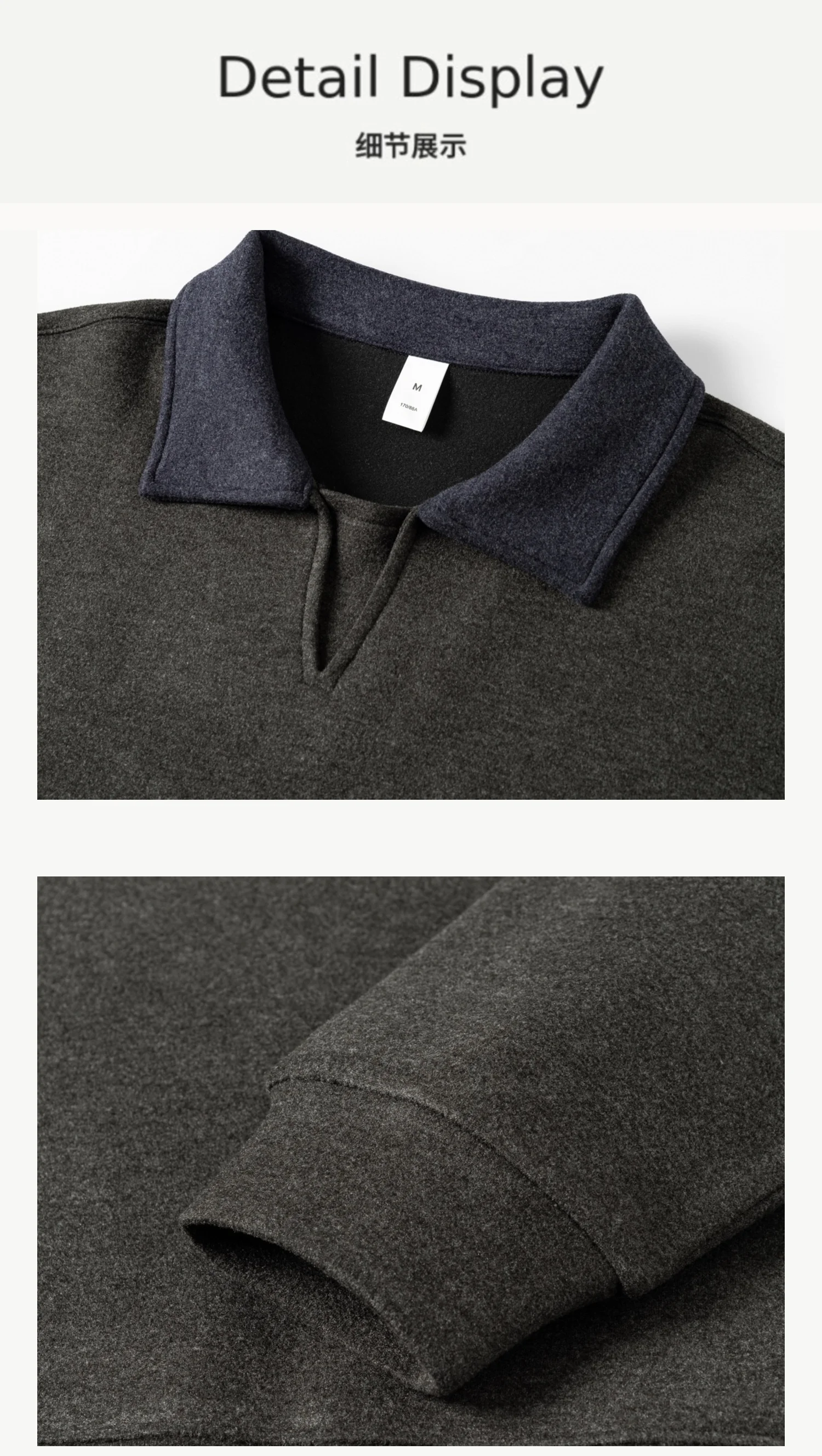 Men Splice Collar Loose Casual Pullover Sweatshirts Autumn Winter Streetwear Vintage Fashion Hoodies Sweatshirts Coat Tops