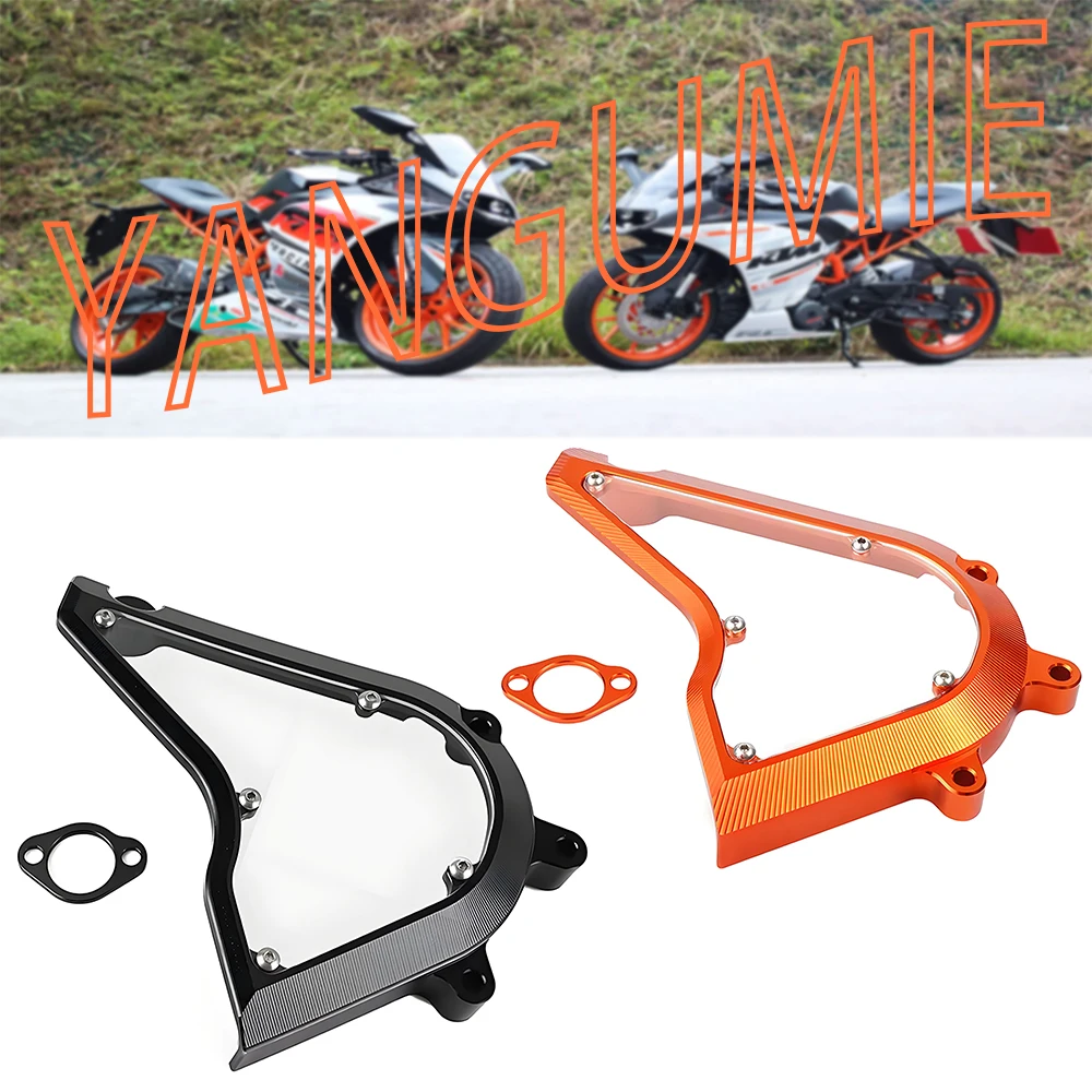 

13-24 For DUKE 250 390 RC ADV Motorcycle Accessories Modified transparent small chain cover chain gear cover 2023 2022 2021 2020