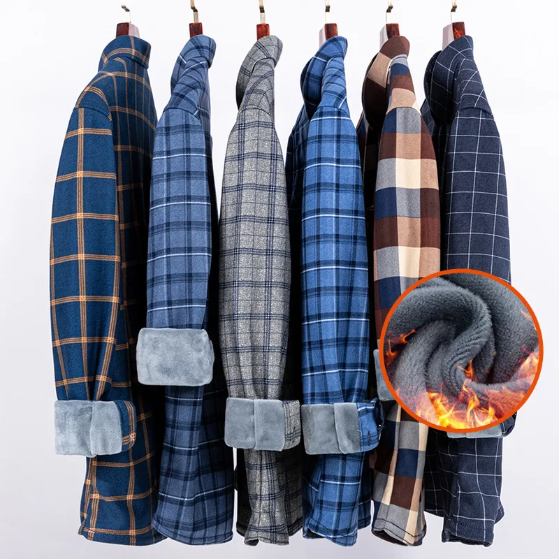 Men's Thermal Shirt Fleece Lined Thickened Autumn Winter New Arrival Inner Wear Base Layer High End Large Size Available Shirt's