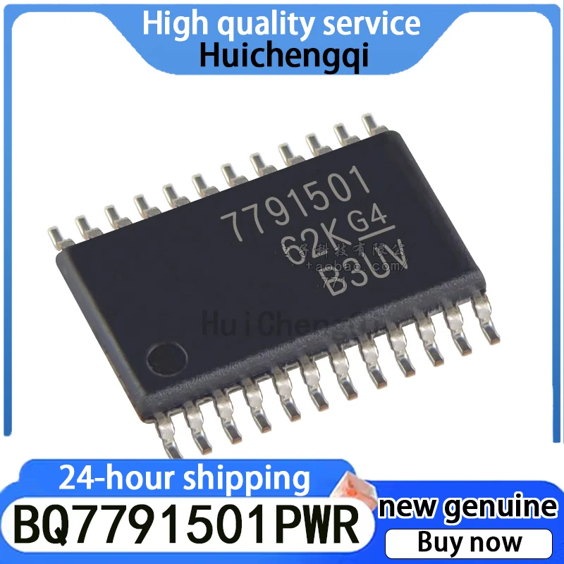 1PCS BQ7791501PWR Silk Screen 7791501 Patch TSSOP24 Battery Management Chip Original