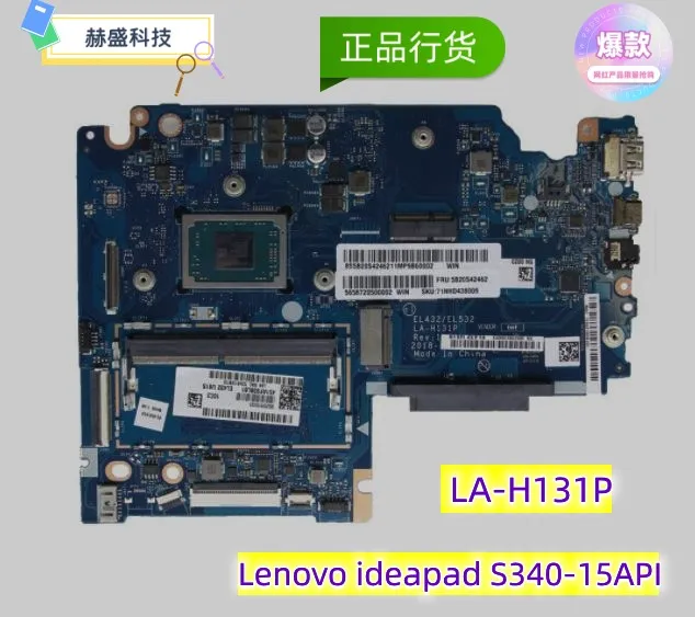 LA-H131P Main board ideapad S340-15API  CPU R3  R5  R7 4GB