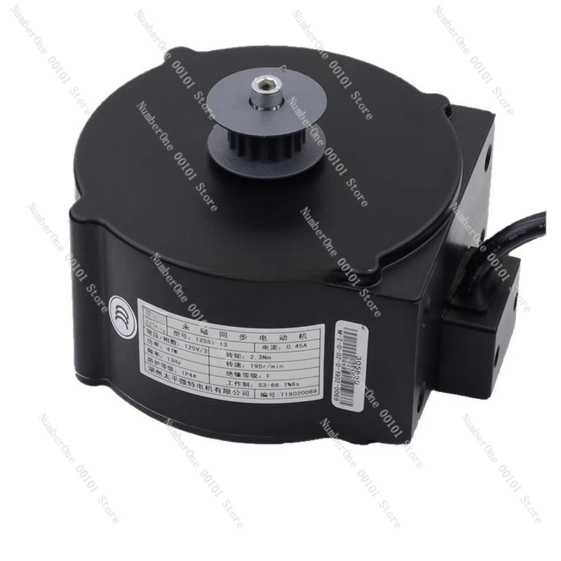 

Elevator accessories K300 door crane motor permanent magnet synchronous motor 125ST-13