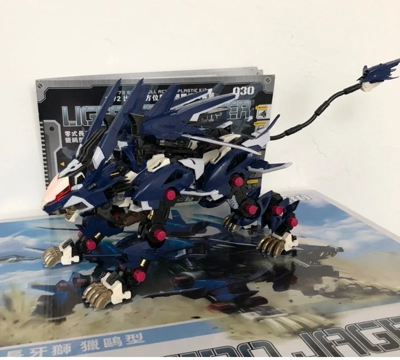 BT Building Blocks ZOIDS RZ-041 Liger ZERO Jager Blue Lion 1:72 Scale Full Action Plastic Kit Assemble Model Birthday Gifts