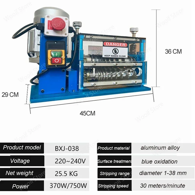 370W/750W Multi-function Electric Wire Stripping Machine Wire Stripper Cable Stripper For Copper Recycling