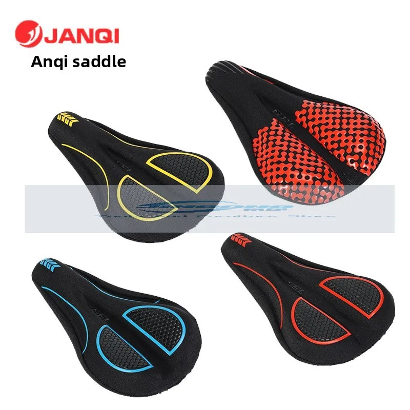 

018 Silicone seat cushion cover Mountain bike wrapped saddle cover Cycling bicycle accessories Bicycle non-slip seat cushion