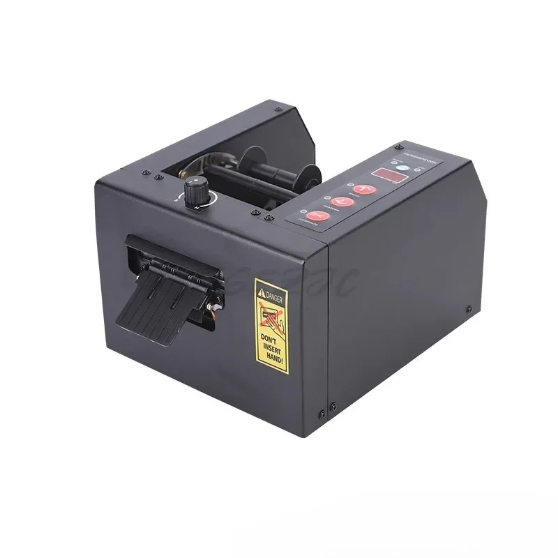 ZCUT-80 Automatic Tape Cutting Machine Auto Intelligent 150mm Adhesive Tape Double Sided Cutter Dispenser Packing Machine