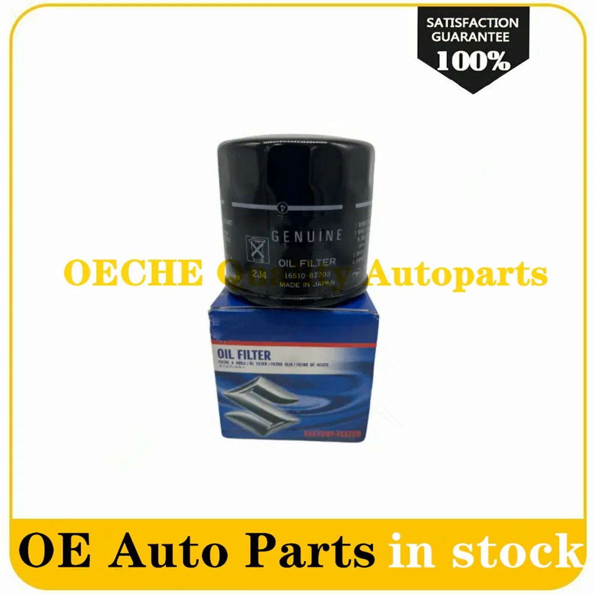 16510-82703 1651082703 16510 82703 New Original Quality Parts Oil Filter  for Suzuki New Vitara SX4 S-cross Jimny JB74 K10C,K14C