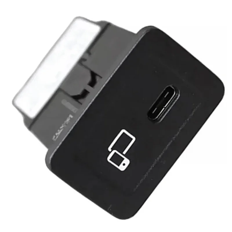 

Car USB Charging Port Module A2478209000 For C118 W177 W247 X253 2019-2023 TYPE-C HUB Multimedia Unit-T61C
