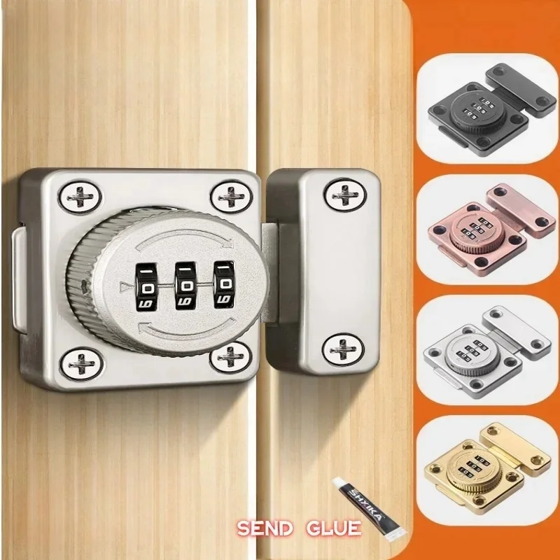 Password Lock Punch-free Safety Lock Old-fashioned Drawer Lock Double Cabinet Lock File Cabinet Door Indoor Bedroom Lock