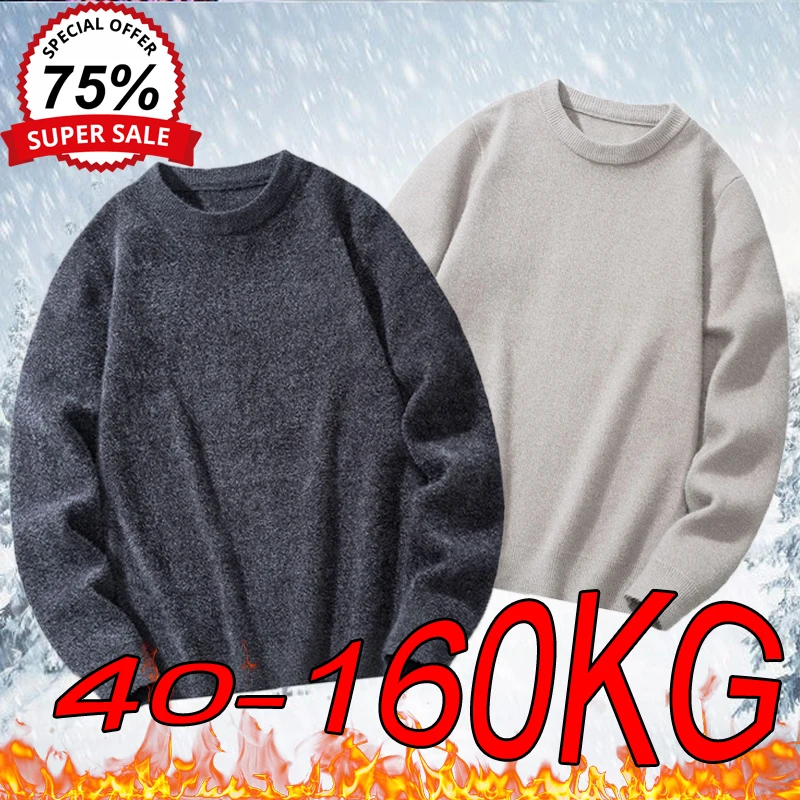 Men's Knitted Sweaters L-8XL Large Size Winter High-quality Ins Round Neck Sweater Oversized Solid Color Black Khaki Pullovers