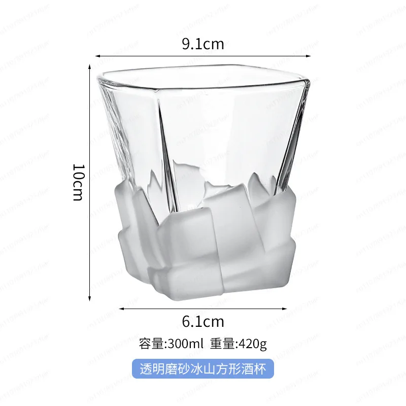 Gemstone water glass, new women's glass, high-end light luxury drink, iceberg square wine glass
