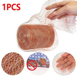 Copper Mesh With Different Specifications For Snail Fences Is Used To Block The Entrance Neck Protection Of Sail Fence Gardens