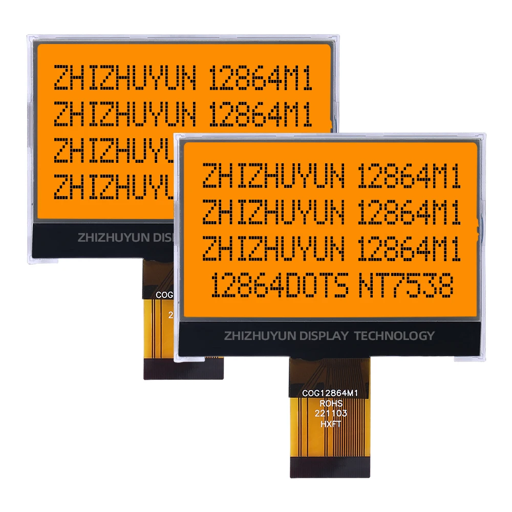 Grey Film Fstn Black Text COG12864M1 12864 LCD Screen 36PIN 0.5MM Spacing Serial Port With White Backlight 72MMx53MM