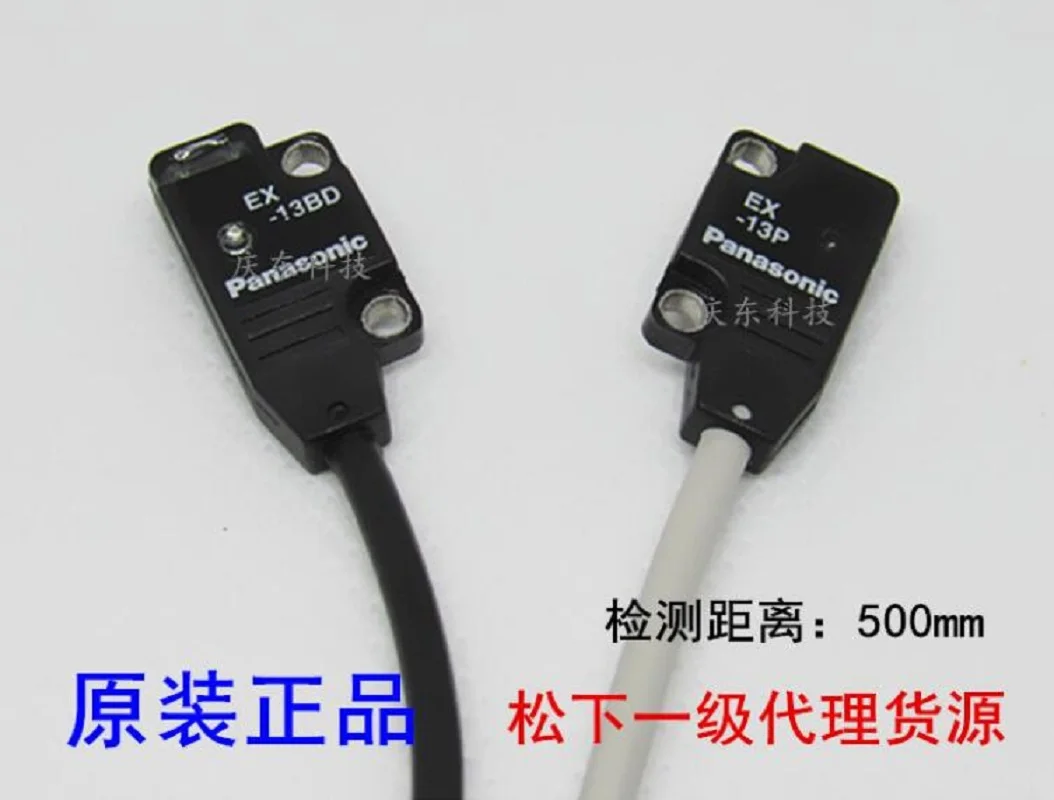 Photoelectric Switch EX-23 (EX-23D EX-23P) Photoelectric Sensor 19A 19AD 19P 19EB 19EP EX-23 EX-19EB EX-32A EX-19A EX-44 EX-14A