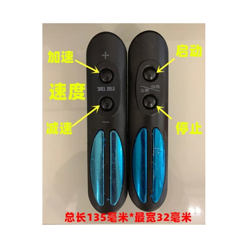 Treadmill holding heart rate sensor Handle heartbeat Sports bike handle fitness equipment heart rate accessories