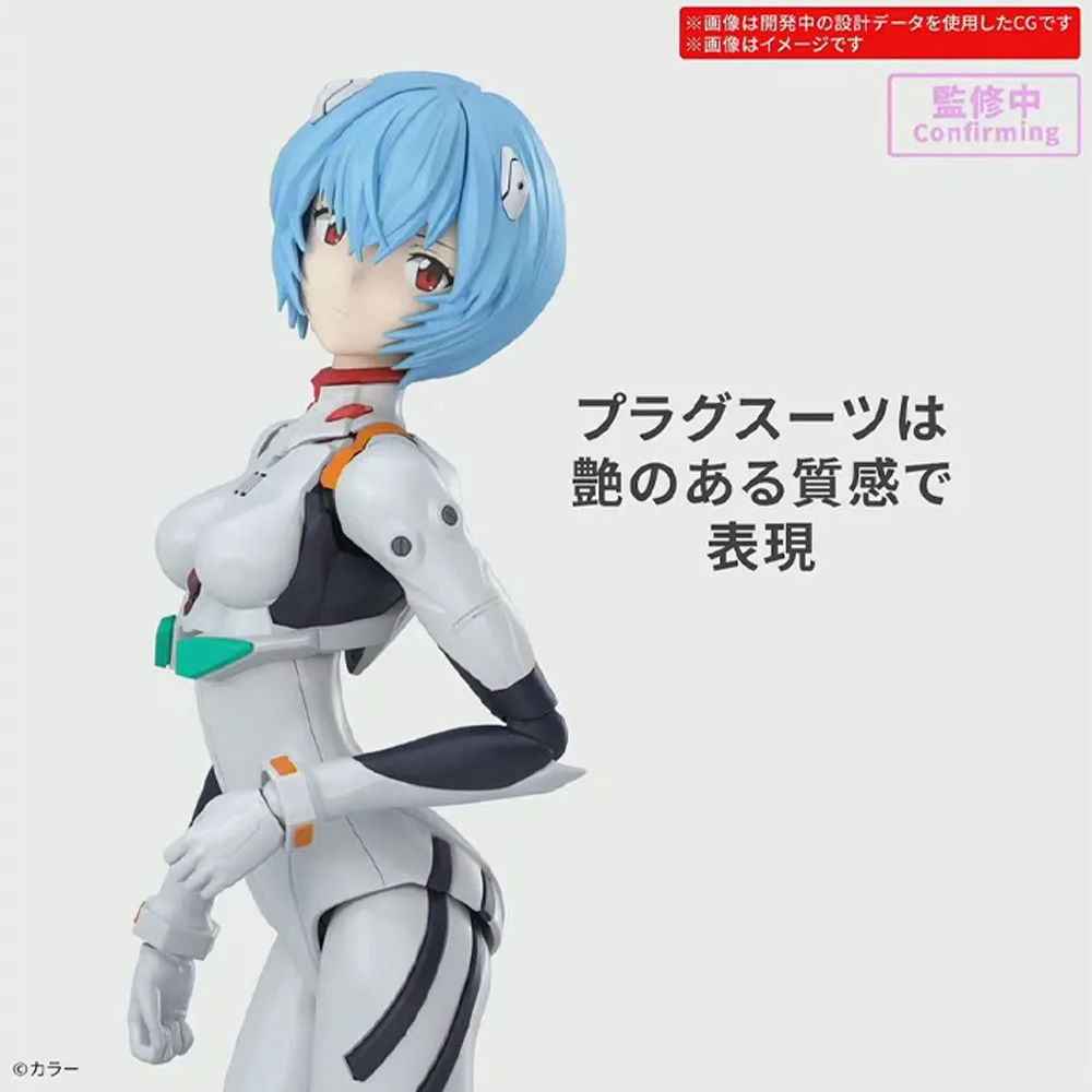 سلسلة بانداي 30 ميجابكسل أصلية 100% Evangelion: طبعة مسرحية جديدة Rei Ayanami (بدلة قتالية) نموذج مجموعة شخصيات الحركة
