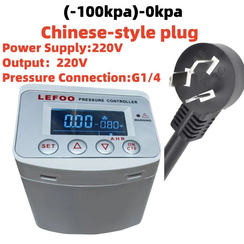 Variant: -100-0kPa (220V)