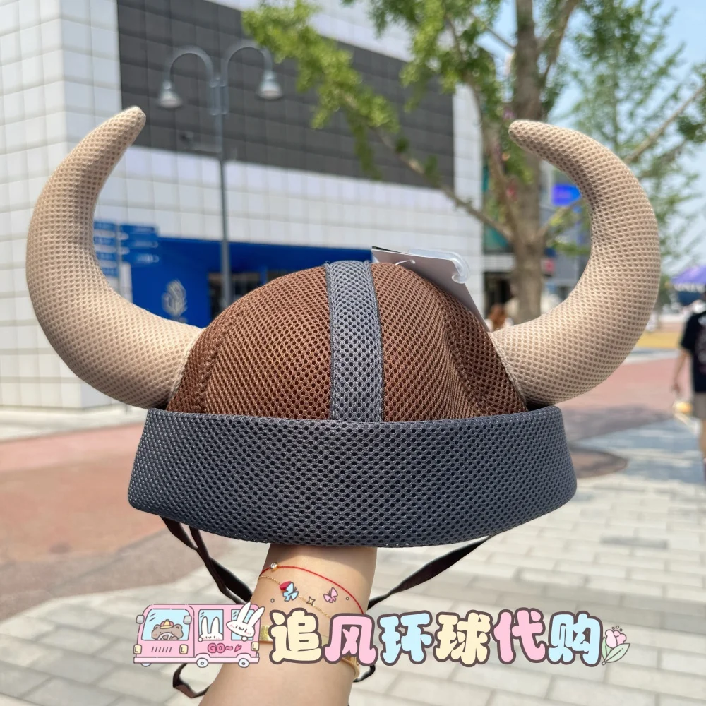 

Official Universal How to Train Your Dragon Night Fury Viking Helmet Hat - Large Size (58cm Head Circumference)