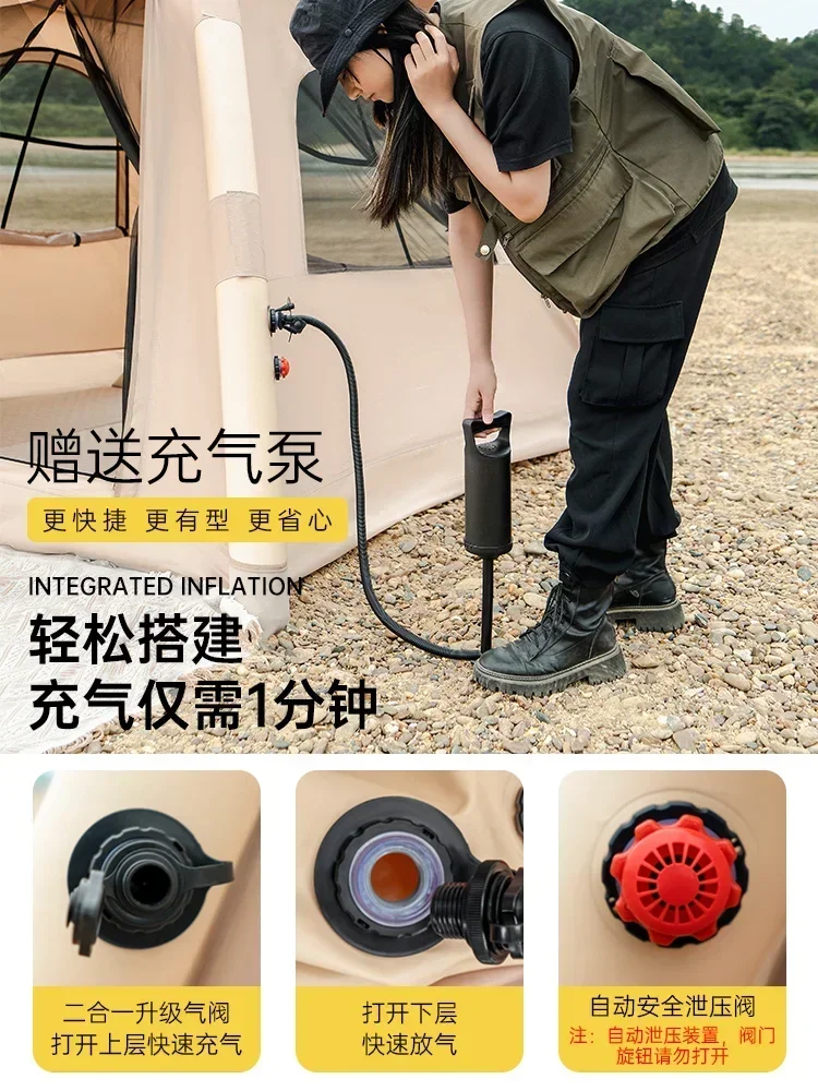 

Qing series fully automatic inflatable tent outdoor folding tent camping portable picnic tent outdoor camping equipment open Hot