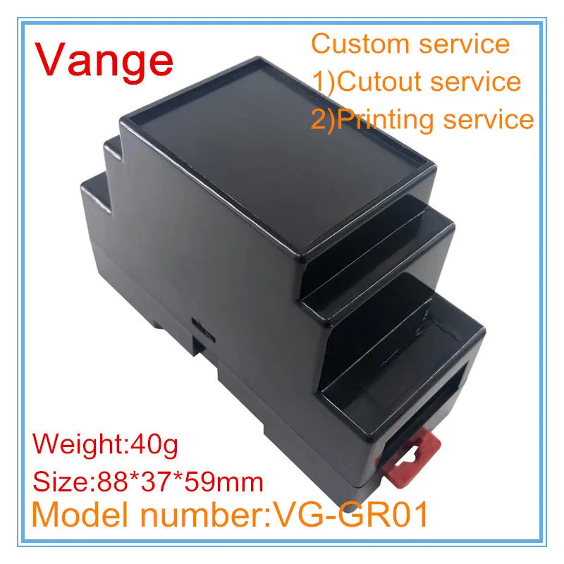 Vange din rail enclosure 88*37*59mm ABS plastic junction box