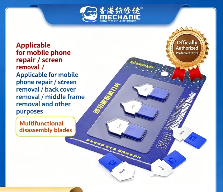 MECHANIC S300 Ultra Thin Metal Steel Blade Kit Opening Pry Tool Phone Laptop Chip Screen Battery Separating Disassembly