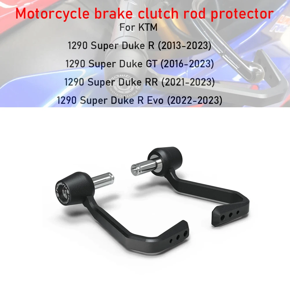 

Motorcycle brake clutch rod protector for KTM 1290 Super Duke R/RR/GT 2013-2023