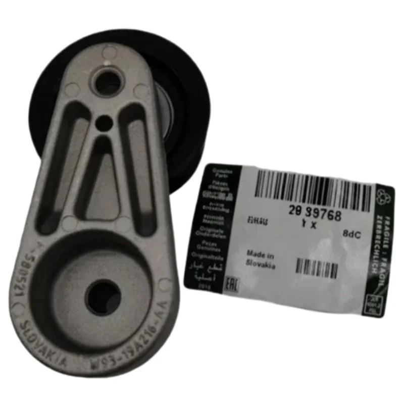 OEM Triangle Multi-Wedge Belt Idler Pulley For Jaguar F-PACE X761, XE X760, XF X250, X260, XJ X351 C2D19768