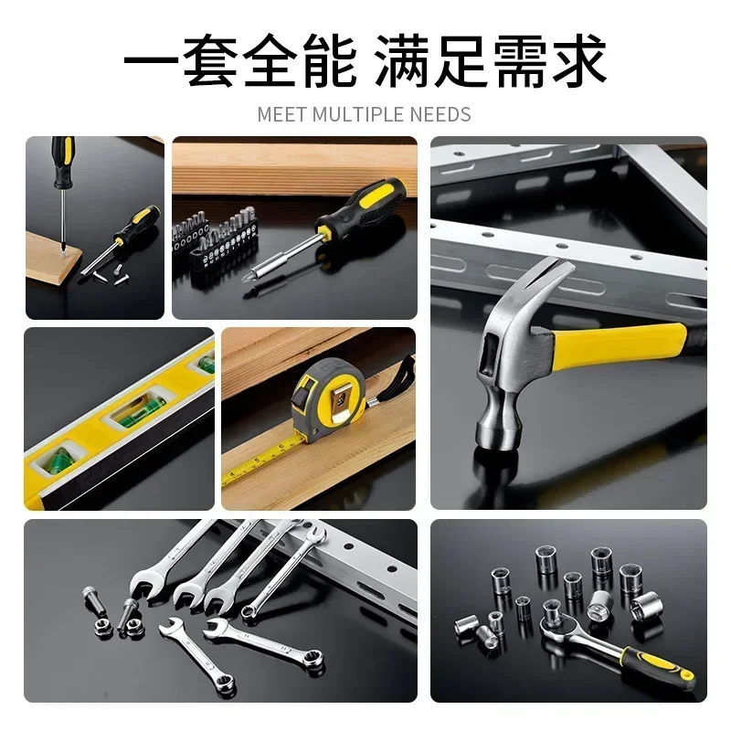 Home Multi-Functional Hand Tools Set Combination Kit Auto Repair Toolbox Popular Online