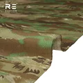 MT Tiger Stripe Camo