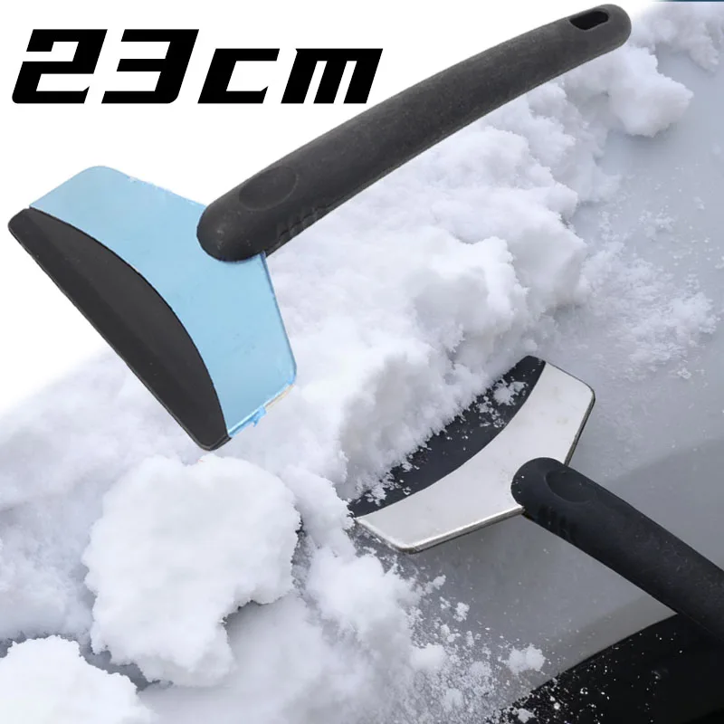 Herramienta de raspado para limpieza de nieve y ventana de parabrisas de invierno, raspador de hielo multifunción para coche, pala de eliminación de nieve, rompevientos automático, pala de nieve