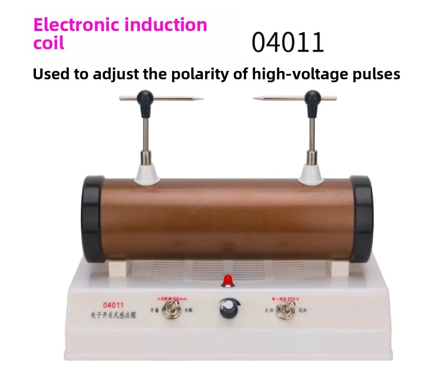 Electronic induction coil high voltage top discharge electric spark cathode ray tube switched static